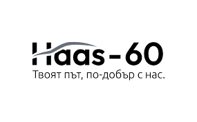 Haas-60